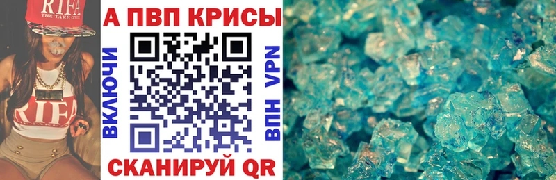 APVP мука Западная Двина