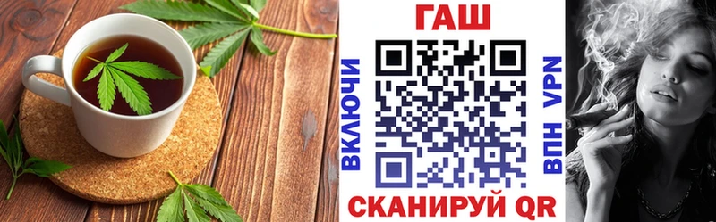 Еда ТГК марихуана  купить наркоту  Западная Двина 