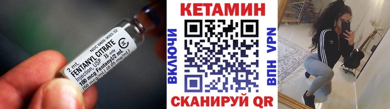 Кетамин ketamine  кракен ONION  Западная Двина  купить  сайты 