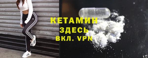 каннабис Новокубанск