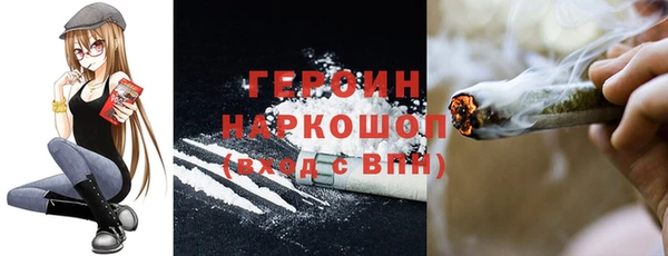 mix Новодвинск