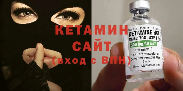 mix Новодвинск