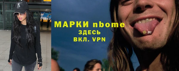 круглые Учалы