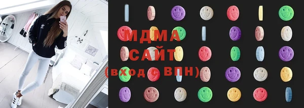 mix Новодвинск