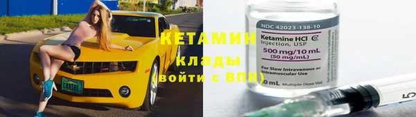каннабис Новокубанск