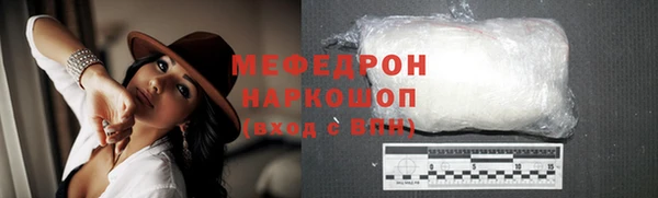 mix Новодвинск