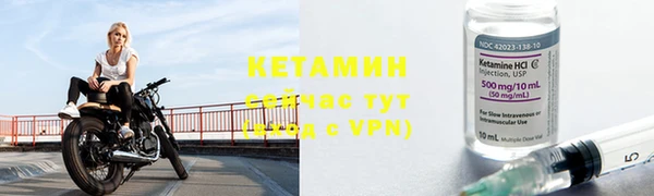каннабис Новокубанск