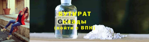 mix Новодвинск