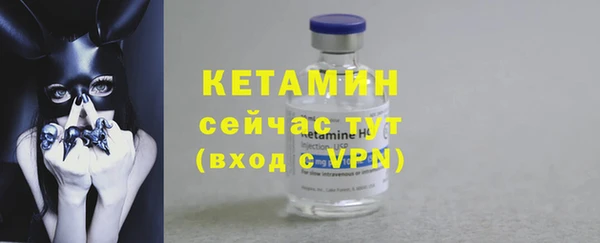 mix Новодвинск