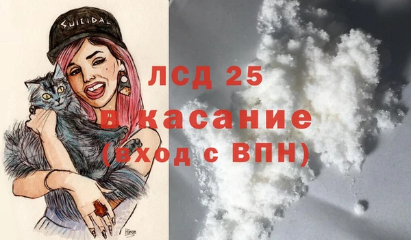 mix Новодвинск