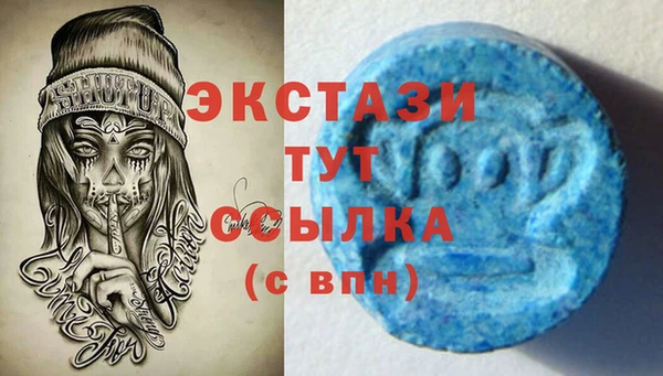 mix Новодвинск