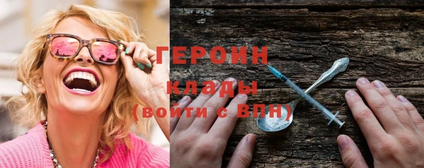 mix Новодвинск