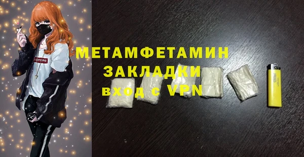 mix Новодвинск