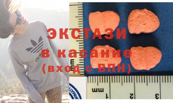 герыч Весьегонск