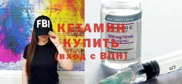 каннабис Новокубанск