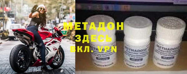 mix Новодвинск