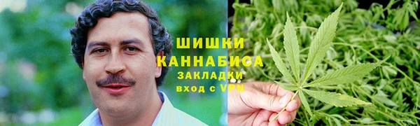 mix Новодвинск