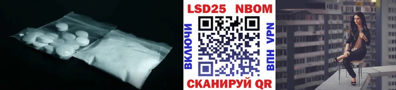 где купить наркотик  Западная Двина  omg зеркало  Лсд 25 экстази ecstasy 